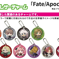 Fate系列 : 日版 Fate/Apocrypha PU 皮革掛飾 02 (9 個入)