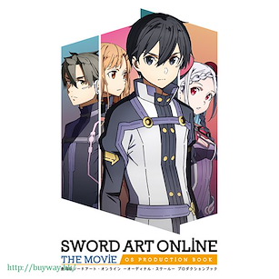 刀劍神域系列 劇場版 OS Production Book Sword Art Online The Movie OS Production Book【Sword Art Online Series】