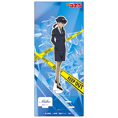 名偵探柯南 「三池苗子」亞克力企牌 Vol.21 Acrylic Stand Vol. 21 Miike Naeko【Detective Conan】