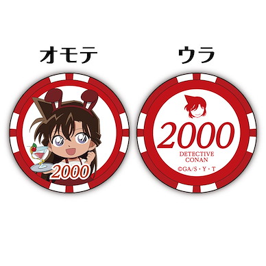 名偵探柯南 「毛利蘭」籌碼 (5 枚入) Casino Chip Style Coins 5 Set Mori Ran【Detective Conan】
