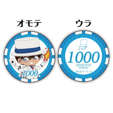 名偵探柯南 「怪盜基德」籌碼 (5 枚入) Casino Chip Style Coins 5 Set Kaito Kid【Detective Conan】