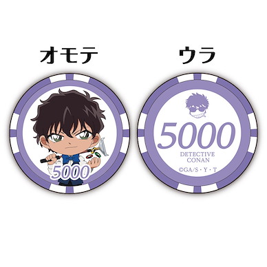 名偵探柯南 「松田陣平」籌碼 (5 枚入) Casino Chip Style Coins 5 Set Matsuda Jinpei【Detective Conan】