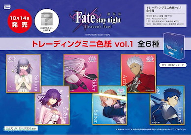 Fate系列 色紙 -Heaven's Feel- Vol.1 (6 個入) Mini Shikishi -Heaven's Feel- Vol. 1 (6 Pieces)【Fate Series】