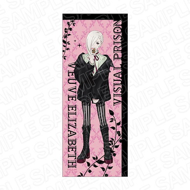 VISUAL PRISON 視覺監獄 「沃芙」撲克牌 Ver. 長超細纖維 毛巾 TV Anime Long Microfiber Cloth Veuve Elizabeth Playing Card ver.【Visual Prison】