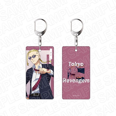 東京復仇者 「龍宮寺堅」Dressy ver. 雙面匙扣 TV Anime Double-sided Key Chain Ken Ryuuguuji Dressy ver.【Tokyo Revengers】