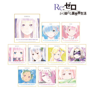 Re：從零開始的異世界生活 Ani-Art Aqua Label 色紙 (10 個入) Ani-Art Aqua Label Mini Shikishi (10 Pieces)【Re:Zero】