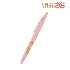 百變小櫻 Magic 咭 「夢之匙」原子筆 Yume no Kagi Click Gold Ballpoint Pen【Cardcaptor Sakura】