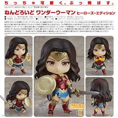 神奇女俠 「神奇女俠」Hero's Edition Q版 黏土人 Nendoroid Wonder Woman Hero's Edition【Wonder Woman】