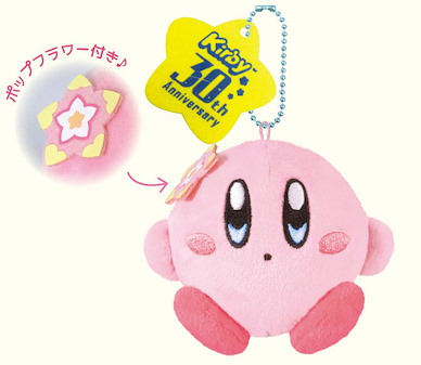 星之卡比 「卡比」FLOWERED 30th ぬくいーず 公仔掛飾 30th Nukuiizu (R) Plush Flowered 8202-537【Kirby's Dream Land】