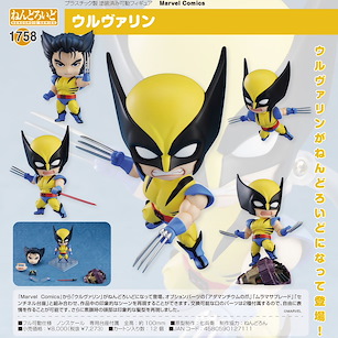 Marvel系列 「狼人」Q版 黏土人 Nendoroid Marvel Comics Wolverine【Marvel Series】