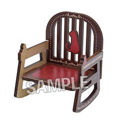 排球少年!! : 日版 「音駒高中」木製 小椅子