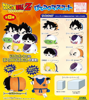 龍珠 團子趴趴公仔 掛飾 (8 個入) DB-109 Potekoro Mascot (8 Pieces)【Dragon Ball】