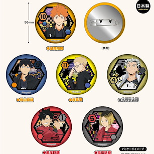 排球少年!! 和紙徽章 Vol.2 (6 個入) Kirie Series Japanese Paper Can Badge Vol. 2 (6 Pieces)【Haikyu!!】