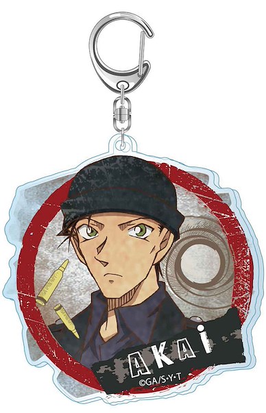 名偵探柯南 「赤井秀一」復古系列 亞克力匙扣 Vintage Series Acrylic Key Chain Vol. 4 Akai Shuichi【Detective Conan】