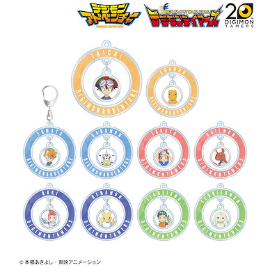 數碼暴龍系列 「數碼暴龍 & 馴獸師之王」Ani-Art 搖呀搖呀 人物擺動匙扣 (10 個入) "Digimon Series" & "Digimon Tamers" Ani-Art Yurayura Acrylic Key Chain (10 Pieces)【Digimon Series】