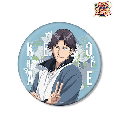 網球王子系列 「跡部景吾」20th Anniversary event -Future- 15cm 徽章 Keigo Atobe BIG Can Badge <20th Anniversary event -Future->【The Prince Of Tennis Series】