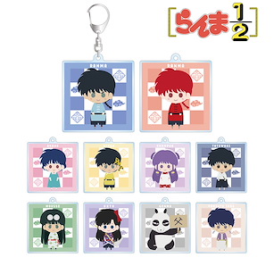 亂馬 1/2 NordiQ 亞克力匙扣 (10 個入) NordiQ Acrylic Key Chain (10 Pieces)【Ranma 1/2】