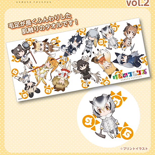 動物朋友 毛巾 Vol.2 Funwari Towel Vol. 2【Kemono Friends】