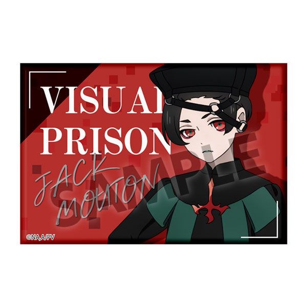 VISUAL PRISON 視覺監獄 : 日版 「傑克」方形磁貼