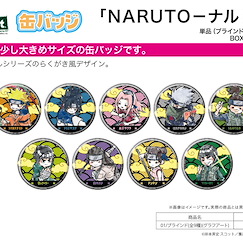 火影忍者系列 收藏徽章 01 (Graff Art Design) (9 個入) Can Badge 01 Graff Art Design (9 Pieces)【Naruto Series】