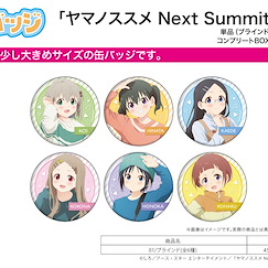 前進吧！登山少女 「前進吧！登山少女 Next Summit」收藏徽章 01 (6 個入) Can Badge 01 Yama no Susume Next Summit (6 Pieces)【Yama no Susume】