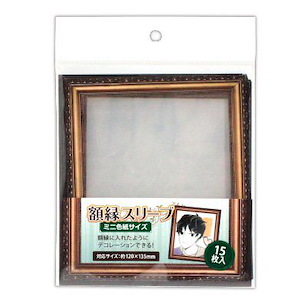 周邊配件 色紙保護套 相框圖案 (120mm × 135mm) (15 枚入) Picture Frame Sleeve Mini Shikishi Size【Boutique Accessories】