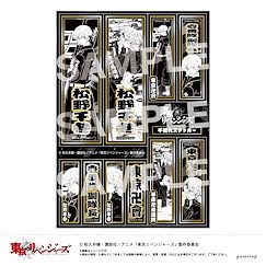 東京復仇者 「松野千冬」手機貼紙 Senjafuda Sticker E Matsuno Chifuyu【Tokyo Revengers】