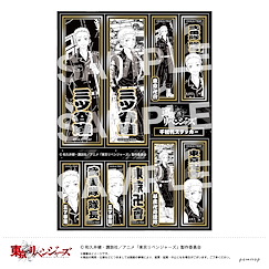 東京復仇者 「三ツ谷隆」手機貼紙 Senjafuda Sticker F Mitsuya Takashi【Tokyo Revengers】