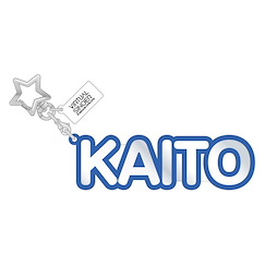 世界計畫 繽紛舞台！ feat.初音未來 : 日版 「KAITO」立體名字 亞克力匙扣