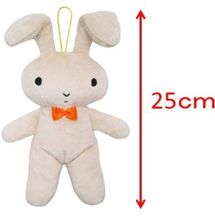 蠟筆小新 : 日版 「兔子」(S Size) 25cm 毛公仔