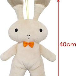 蠟筆小新 : 日版 「兔子」(M Size) 40cm 毛公仔
