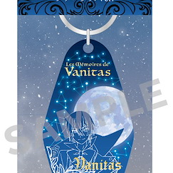 瓦尼塔斯的手札 「瓦尼塔斯」汽車旅館匙扣 Motel Key Chain Vanitas【The Case Study of Vanitas】