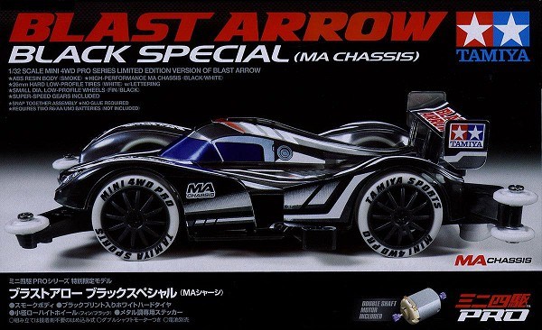四驅車系列 : 日版 1/32 Blast Arrow (MA Chassis) 四驅車 95020 (黑色特別版)