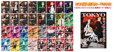 東京復仇者 食玩收藏咭 初回限定版 (封入特典︰珍藏咭) (16 包 32 + 1 枚入) Clear Card Collection (16 Pieces)【Tokyo Revengers】