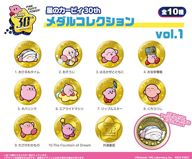 星之卡比 「卡比」30周年 Ver. 獎牌 Vol.1 (10 個入) 30th Medal Collection Vol. 1 (10 Pieces)【Kirby's Dream Land】