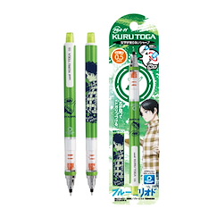 藍色時期 「高橋世田介」Kuru Toga 鉛芯筆 Kuru Toga Mechanical Pencil 3 Takahashi Yotasuke【Blue Period】