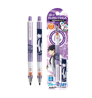 藍色時期 「橋田悠」Kuru Toga 鉛芯筆 Kuru Toga Mechanical Pencil 4 Hashida Haruka【Blue Period】