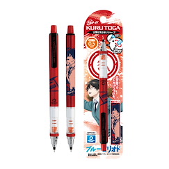 藍色時期 「桑名真紀」Kuru Toga 鉛芯筆 Kuru Toga Mechanical Pencil 5 Kuwana Maki【Blue Period】