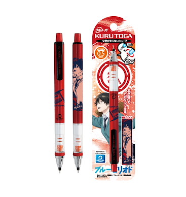 藍色時期 「桑名真紀」Kuru Toga 鉛芯筆 Kuru Toga Mechanical Pencil 5 Kuwana Maki【Blue Period】