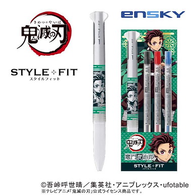 鬼滅之刃 「竈門炭治郎」Style Fit 3色原子筆 第5彈 Style Fit Ballpoint Pen 5 3 Color Holder 21 Kamado Tanjiro【Demon Slayer: Kimetsu no Yaiba】