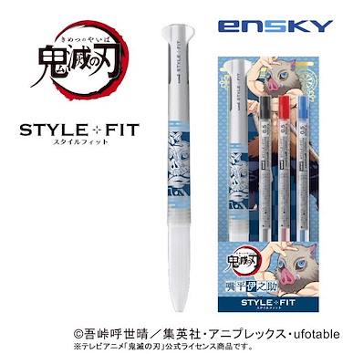 鬼滅之刃 「嘴平伊之助」Style Fit 3色原子筆 第5彈 Style Fit Ballpoint Pen 5 3 Color Holder 24 Hashibira Inosuke【Demon Slayer: Kimetsu no Yaiba】