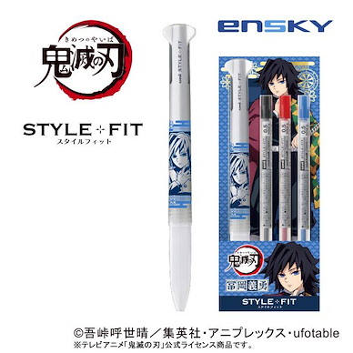 鬼滅之刃 「富岡義勇」Style Fit 3色原子筆 第5彈 Style Fit Ballpoint Pen 5 3 Color Holder 25 Tomioka Giyu【Demon Slayer: Kimetsu no Yaiba】