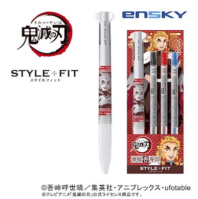 鬼滅之刃 「煉獄杏壽郎」Style Fit 3色原子筆 第5彈 Style Fit Ballpoint Pen 5 3 Color Holder 27 Rengoku Kyojuro【Demon Slayer: Kimetsu no Yaiba】