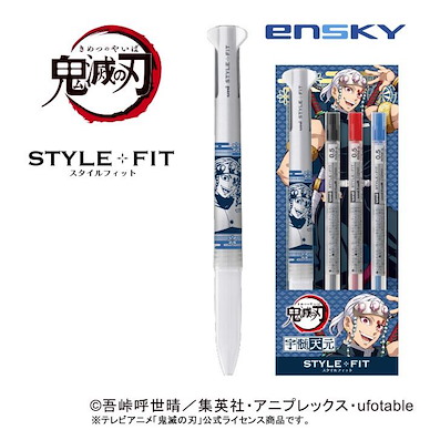 鬼滅之刃 「宇髄天元」Style Fit 3色原子筆 第5彈 Style Fit Ballpoint Pen 5 3 Color Holder 28 Uzui Tengen【Demon Slayer: Kimetsu no Yaiba】