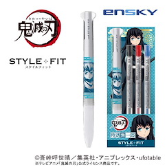 鬼滅之刃 「時透無一郎」Style Fit 3色原子筆 第5彈 Style Fit Ballpoint Pen 5 3 Color Holder 30 Tokito Muichiro【Demon Slayer: Kimetsu no Yaiba】