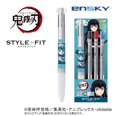 鬼滅之刃 「時透無一郎」Style Fit 3色原子筆 第5彈 Style Fit Ballpoint Pen 5 3 Color Holder 30 Tokito Muichiro【Demon Slayer: Kimetsu no Yaiba】