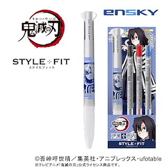 鬼滅之刃 「伊黑小芭內」Style Fit 3色原子筆 第5彈 Style Fit Ballpoint Pen 5 3 Color Holder 32 Iguro Obanai【Demon Slayer: Kimetsu no Yaiba】
