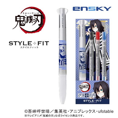 鬼滅之刃 「伊黑小芭內」Style Fit 3色原子筆 第5彈 Style Fit Ballpoint Pen 5 3 Color Holder 32 Iguro Obanai【Demon Slayer: Kimetsu no Yaiba】