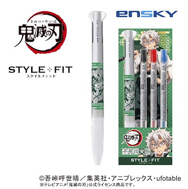 鬼滅之刃 「不死川實彌」Style Fit 3色原子筆 第5彈 Style Fit Ballpoint Pen 5 3 Color Holder 33 Shinazugawa Sanemi【Demon Slayer: Kimetsu no Yaiba】