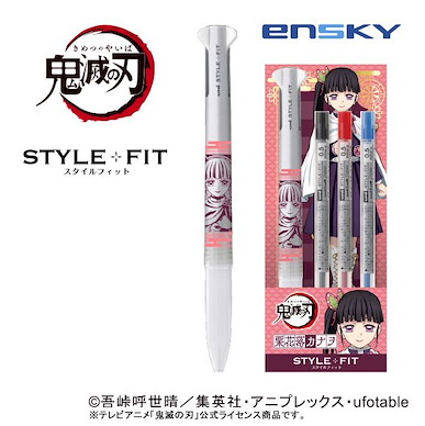 鬼滅之刃 「栗花落香奈乎」Style Fit 3色原子筆 第5彈 Style Fit Ballpoint Pen 5 3 Color Holder 34 Tsuyuri Kanao【Demon Slayer: Kimetsu no Yaiba】